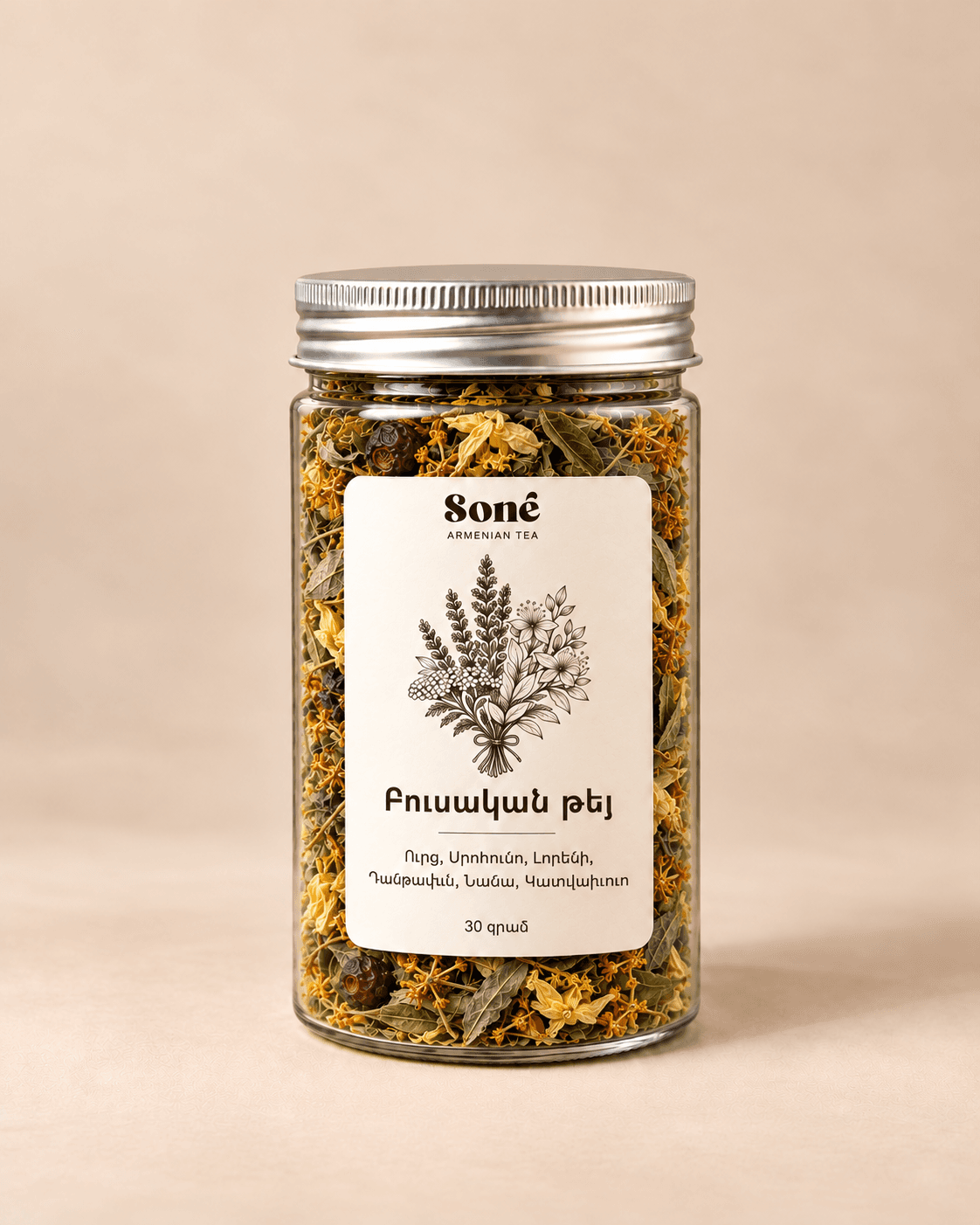 Armenian Herbal Tea photo 1