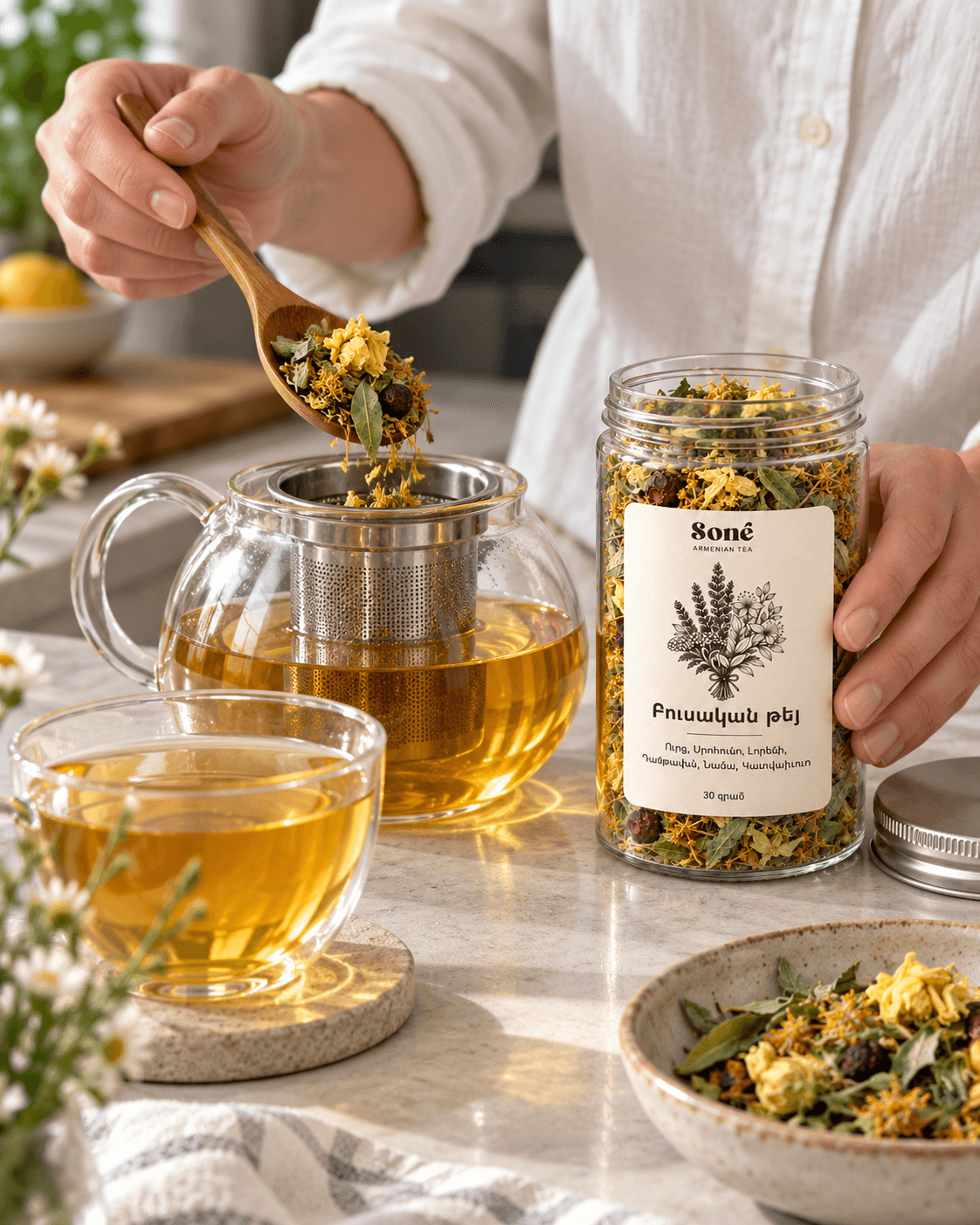 Armenian Herbal Tea photo 3